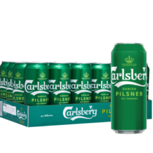24 x Carlsberg Silver Can Case 490ml