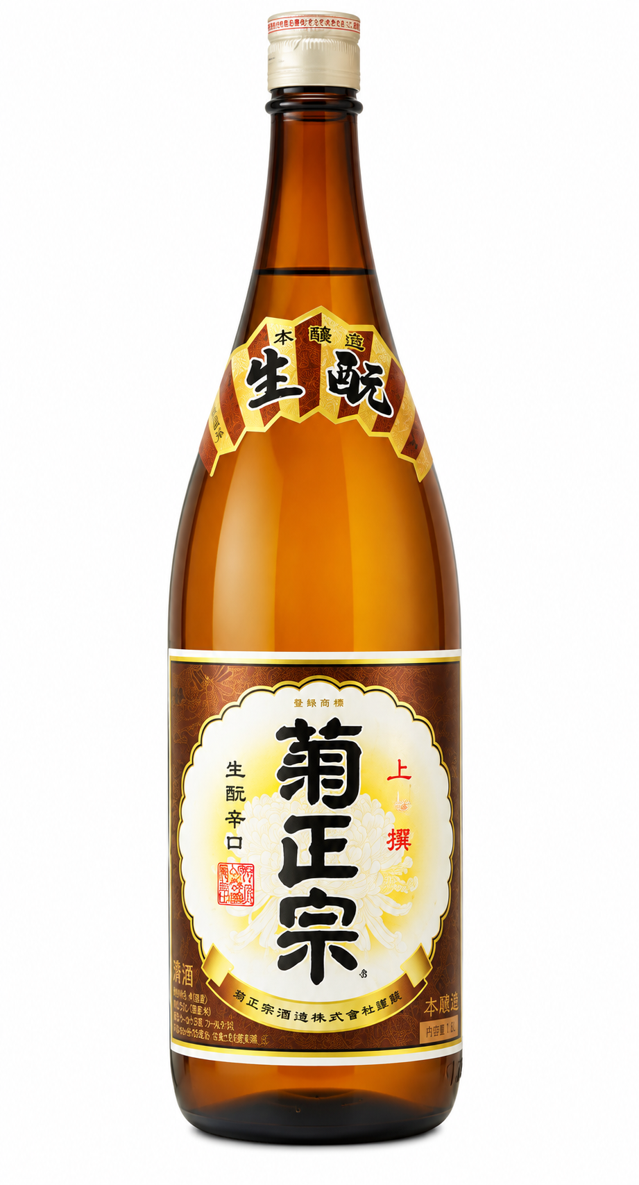 Kiku-Masamune Kimoto Honjyozo Josen 1.8L